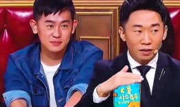 直播爆料杨迪事件视频