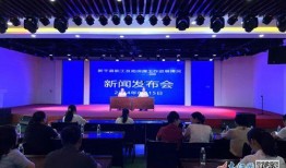 新干县新闻爆料电话