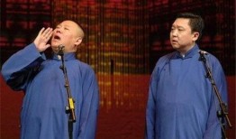 郭德纲爆料于谦吃面视频,揭秘相声大师的日常饮食