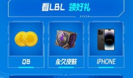 娱乐吃瓜爆料直播真假,娱乐吃瓜爆料，真假难辨的直播风云